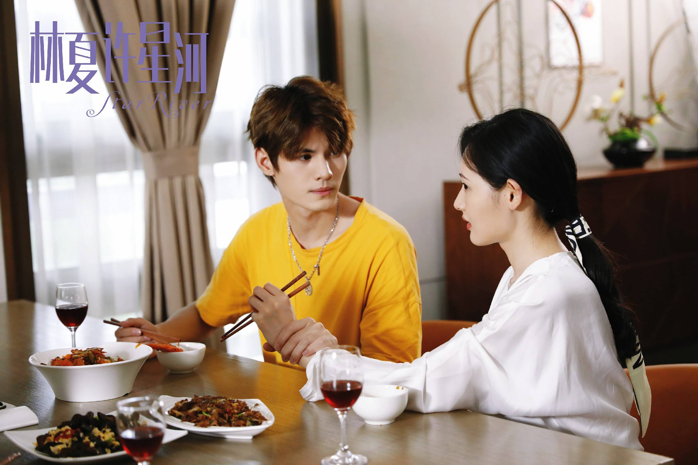 刘玮婷新剧林夏许星河今日开播上演娱乐圈爱情甜宠又下饭