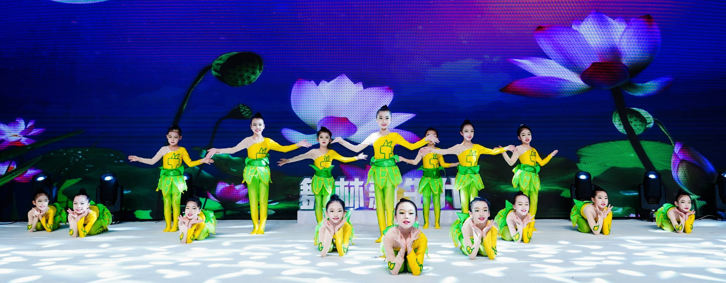 专访舞林新生代广州明星舞蹈团小荷尖尖再接再厉再夺佳绩