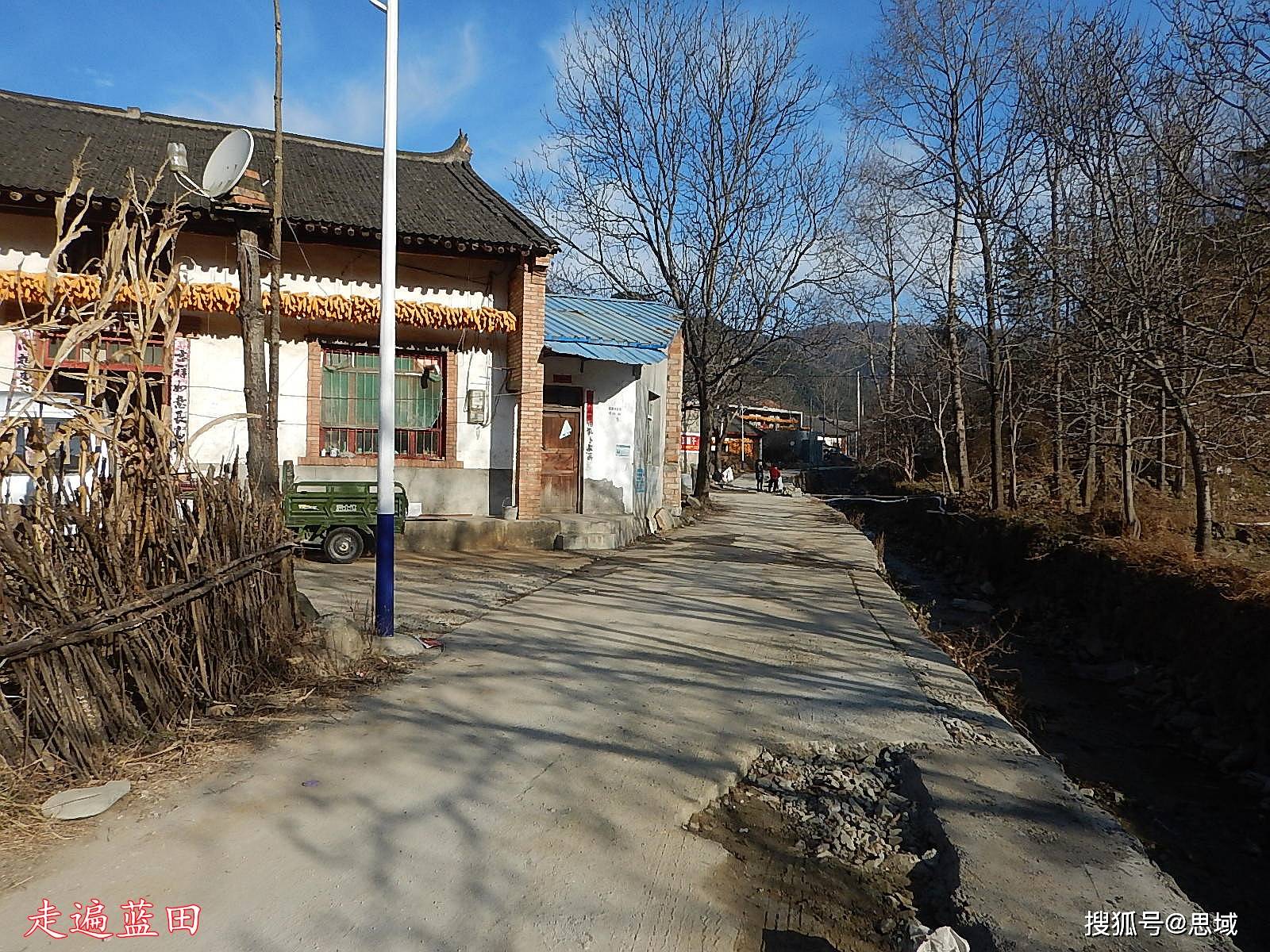 走遍蓝田2021灞源镇麻村穿越旅行1