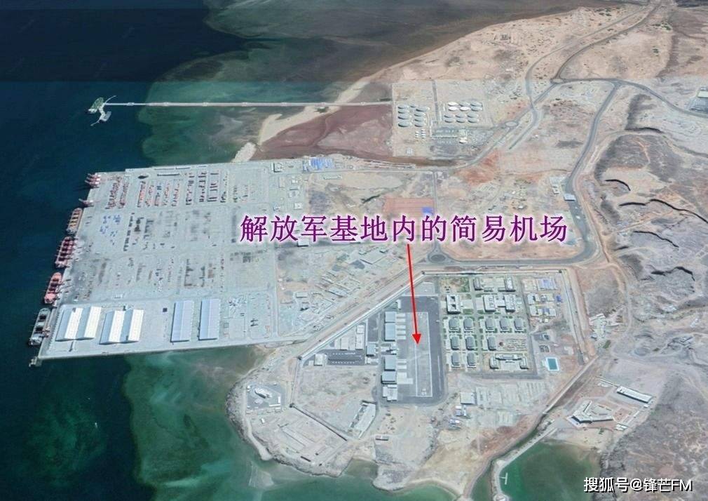 原创吉布提基地比塞尔维亚更远运20能飞到吗经停巴基斯坦可抵达