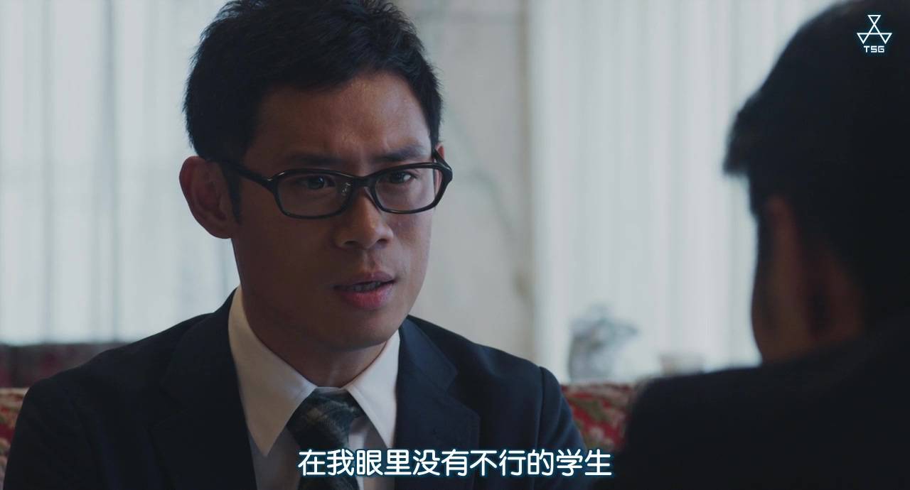 再说说沙耶加生命中的另一位贵人,坪田信贵老师.