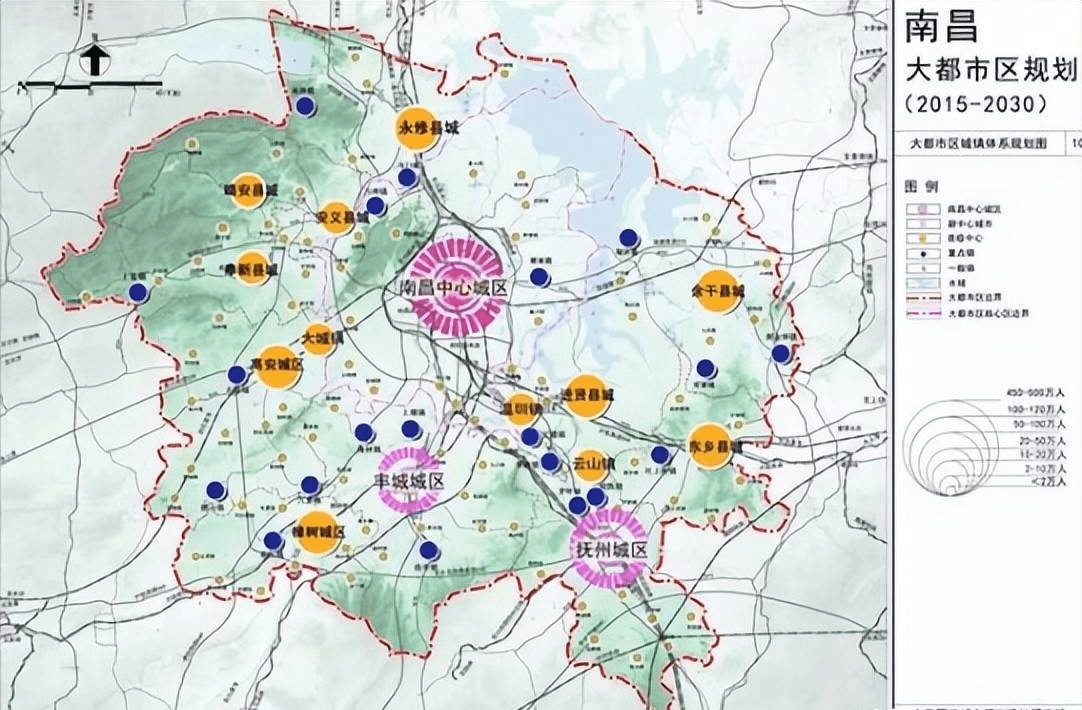 5個片區即南昌現代空港新城,向塘國際陸港新城,南昌東站高鐵新城,九望