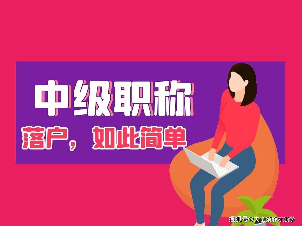 专科出国留学要多少钱_专科学校出国留学_专科出国留学费用