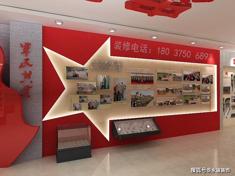 原创郑州军史馆展厅建设中军史馆设计要尊重历史
