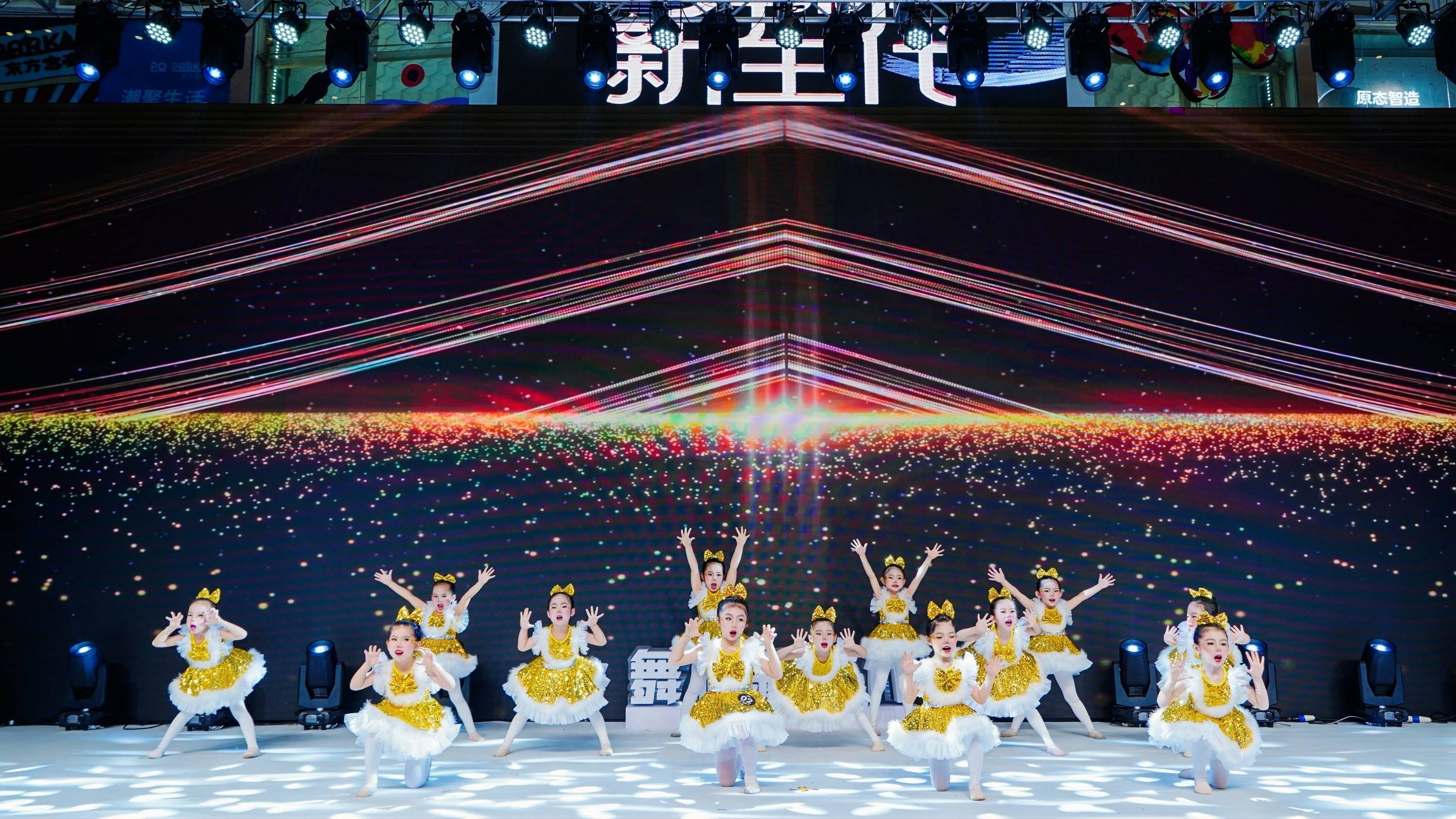 专访舞林新生代广州明星舞蹈团太空小狮子再接再厉更上一层楼