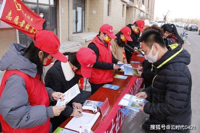红色驿站暖人心服务群众零距离