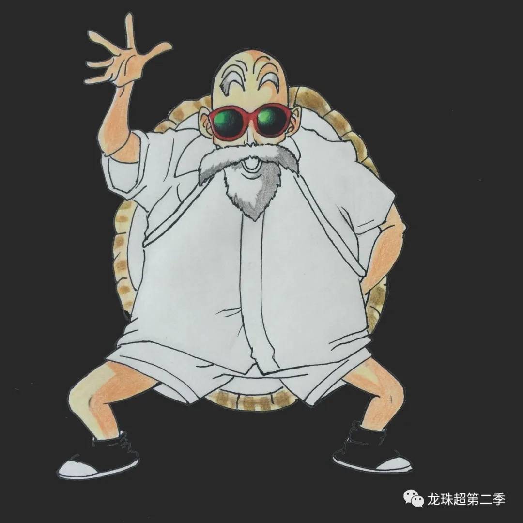 龙珠壁纸:龟仙人专辑,武道之神-搜狐大视野-搜狐新闻