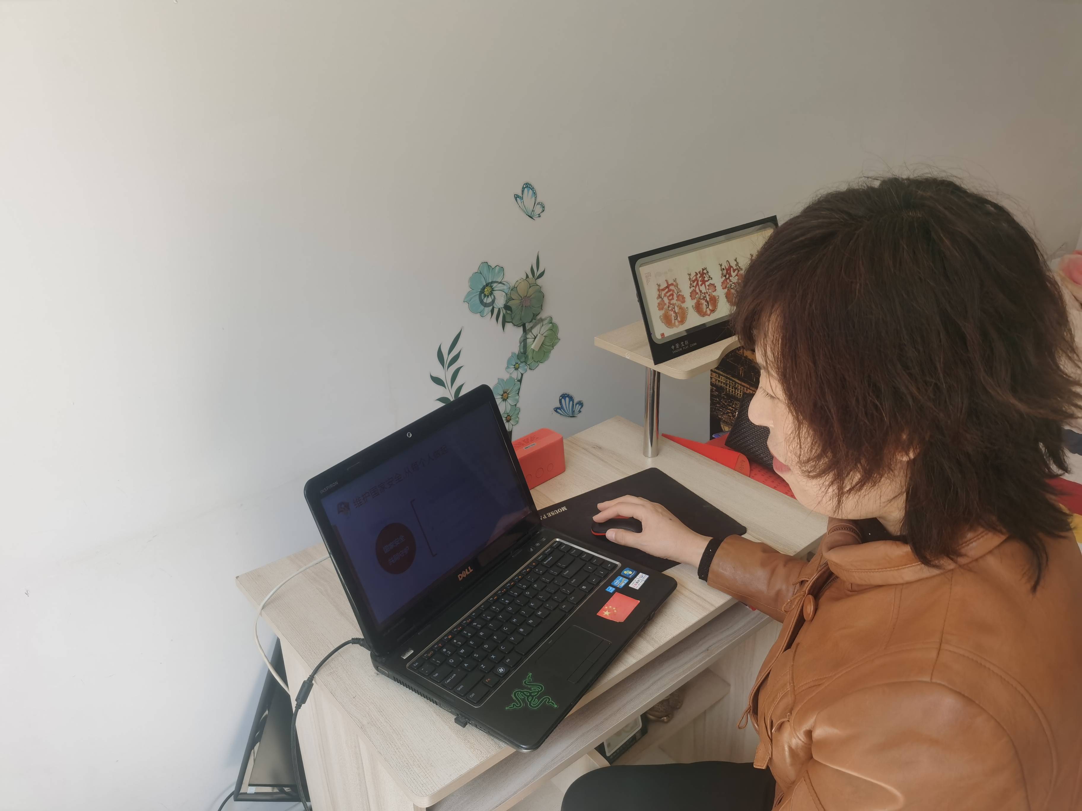 共筑钢铁长城 | 新城子街第一小学举行全民国家安全教育日主题教育