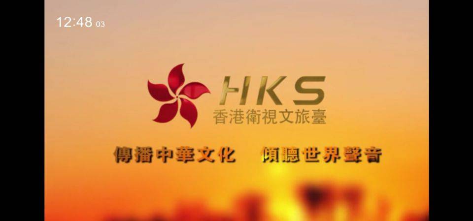 《黑夜尽头是曙光》荣获世界华语音乐原创金曲榜,在香港卫视文旅台