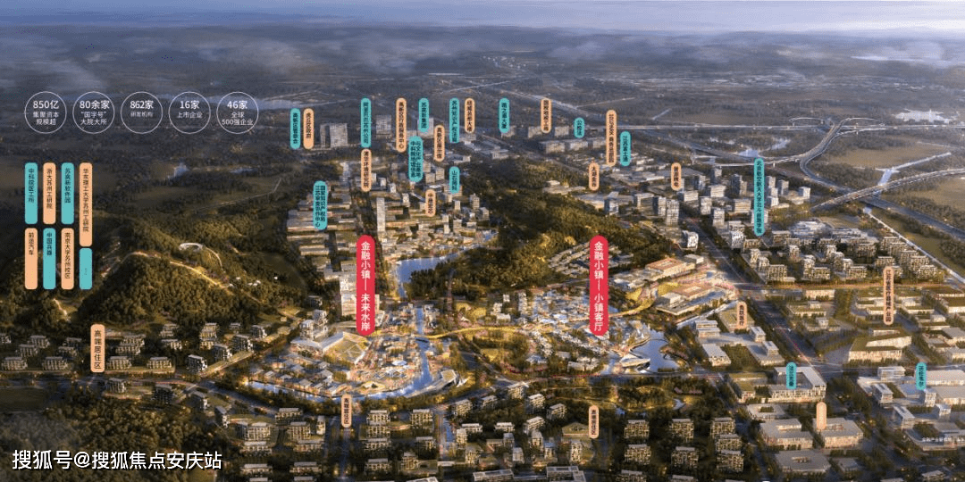 首页前山澜庭售楼处楼盘详情苏州前山澜庭售楼官方欢迎你官网