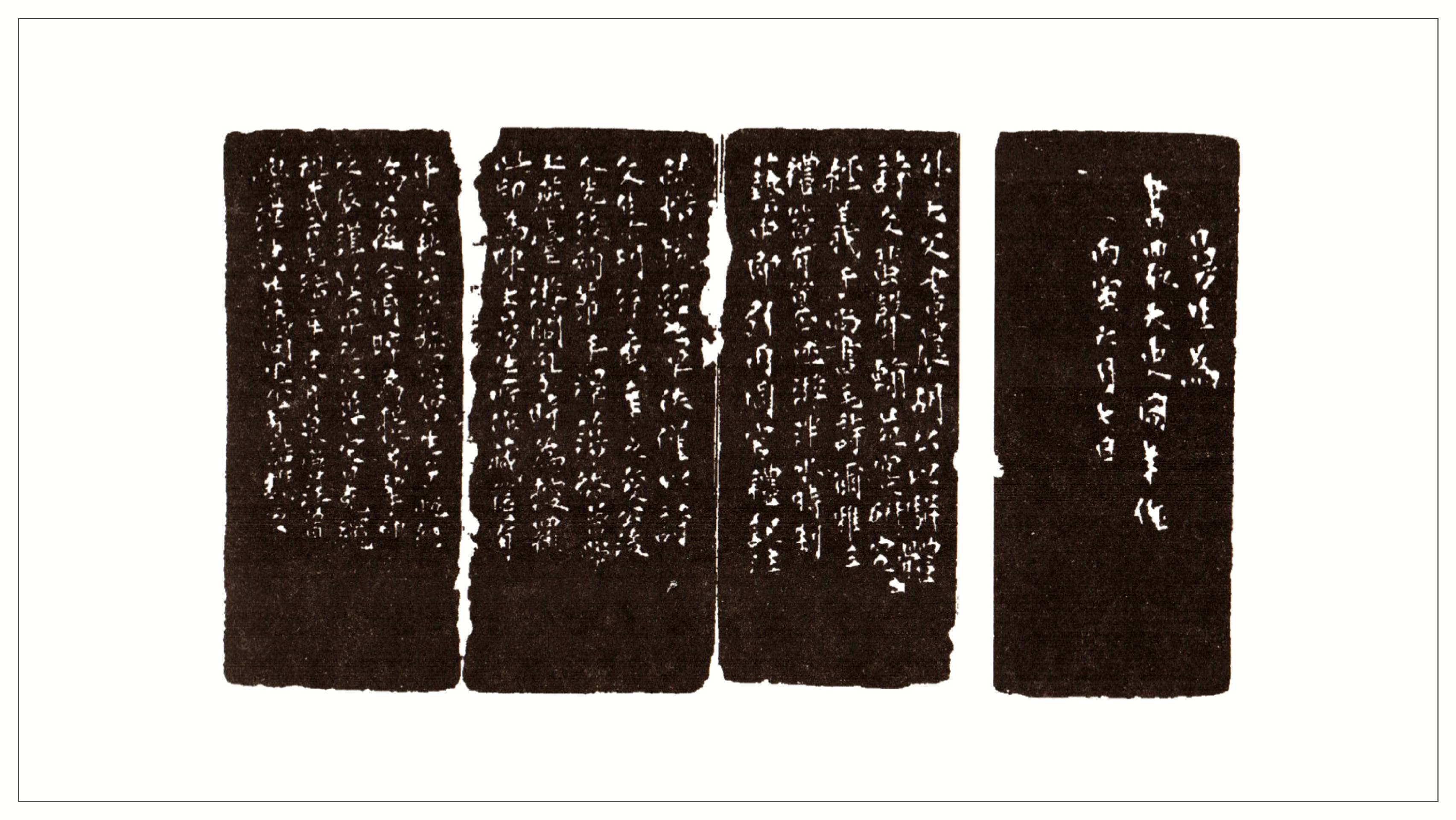 历代篆刻艺术之美让人着迷的清代流派印陈鸿寿