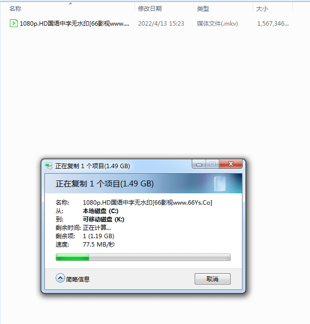朗科NP70 NM存储卡，华为荣耀手机的扩容神器