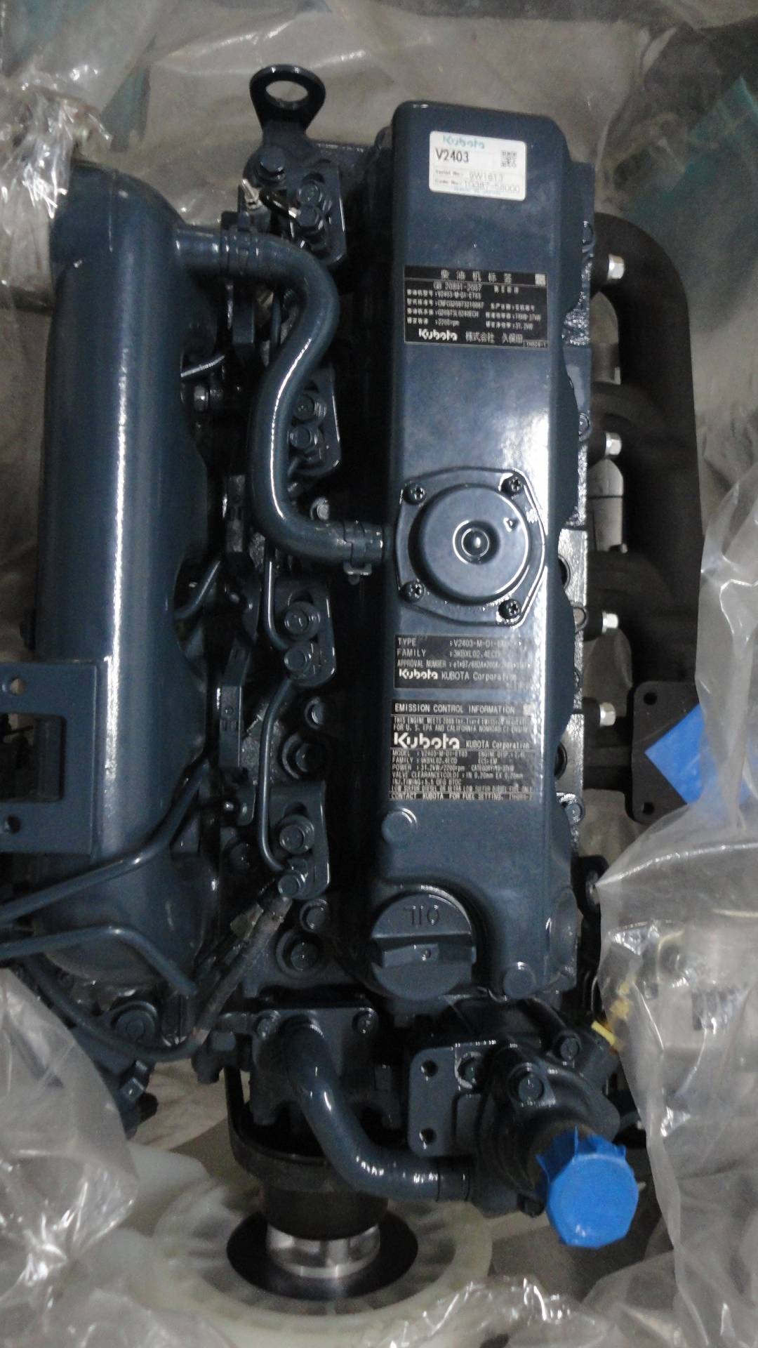 久保田v2403mdiet04发动机如何防止高温你知道吗