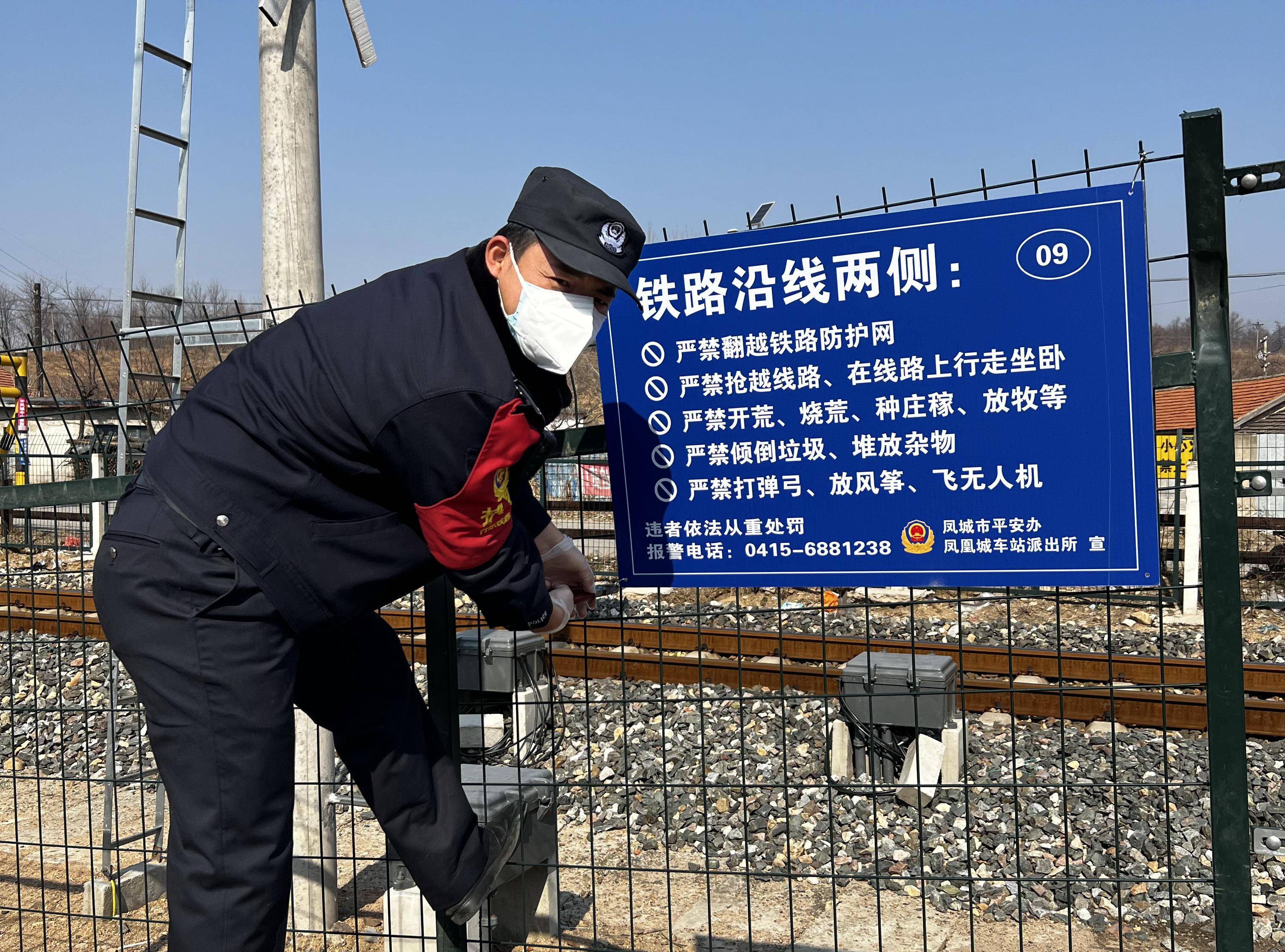 各地铁路公安机关坚持守土有责,对管内治安问题,隐患进行摸排梳理