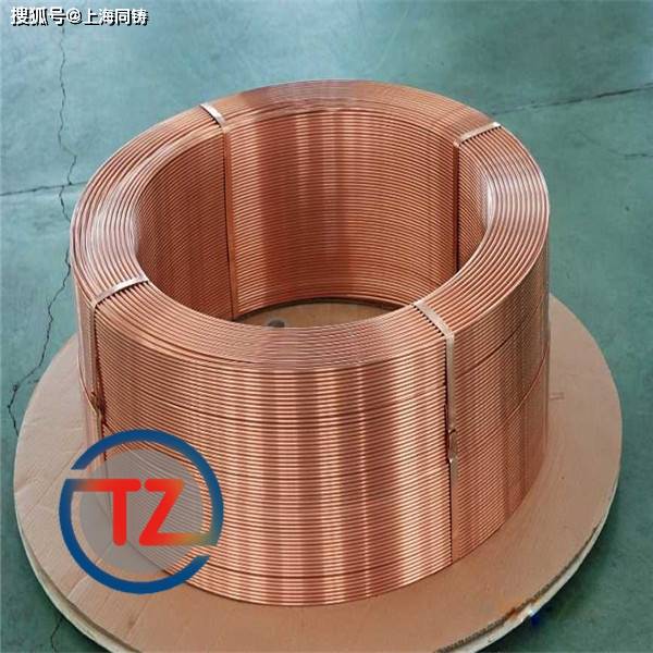 tu2无氧铜管tu2铜带