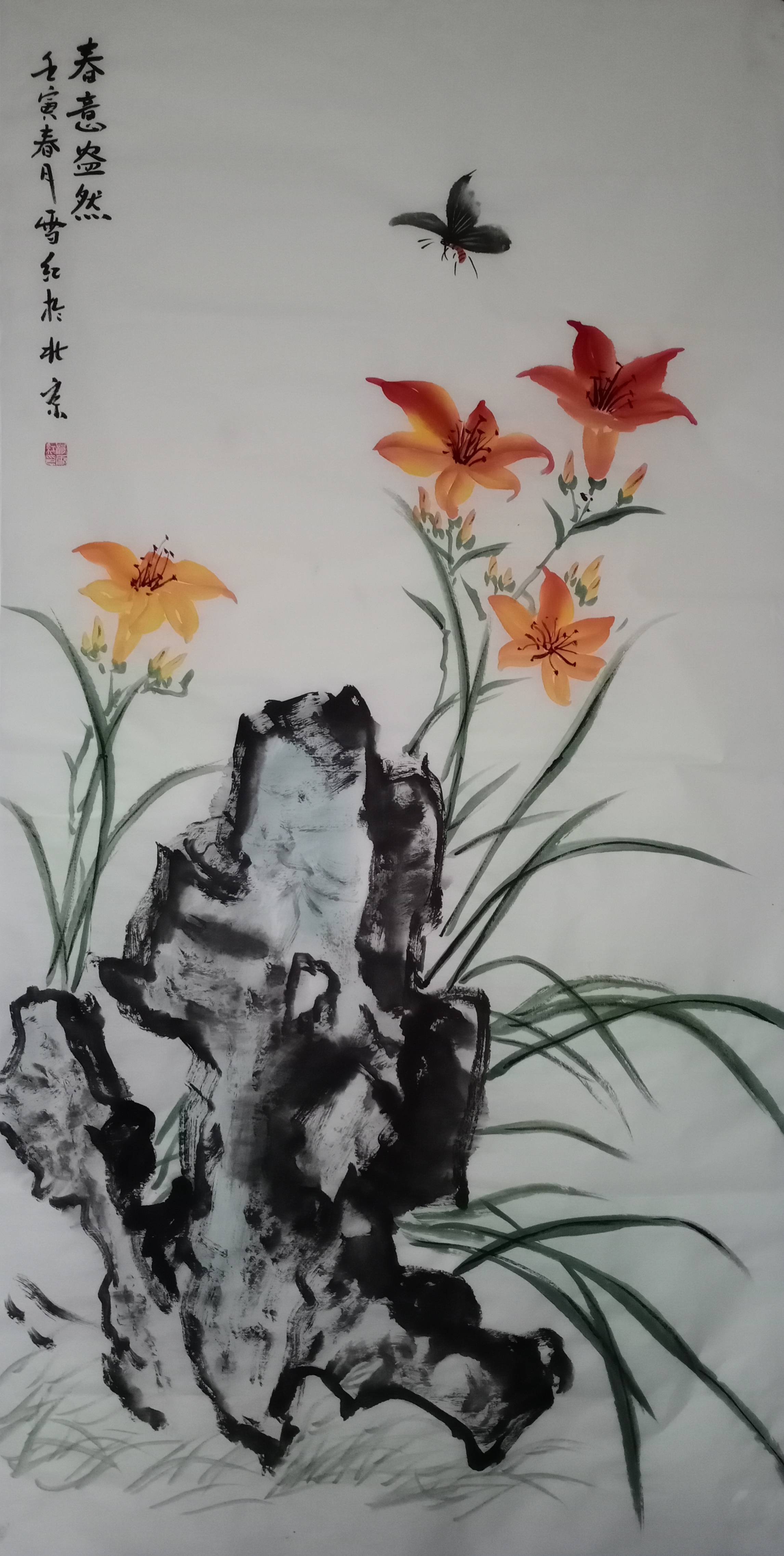 美哉艺术推荐画家杨雪红