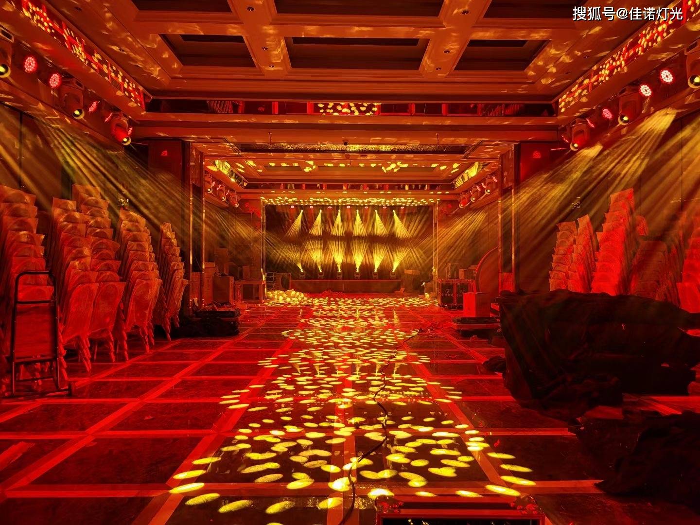 婚庆宴会厅舞台灯-搜狐大视野-搜狐新闻