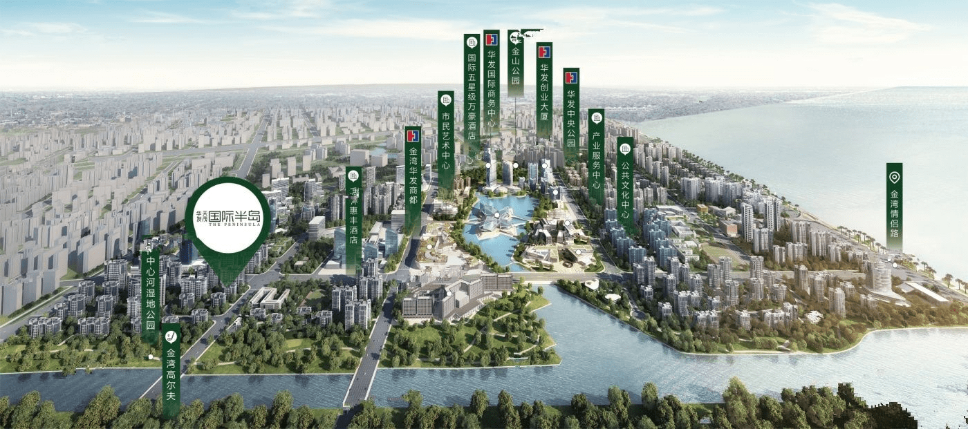 珠海金湾航空新城新楼盘踩盘笔记