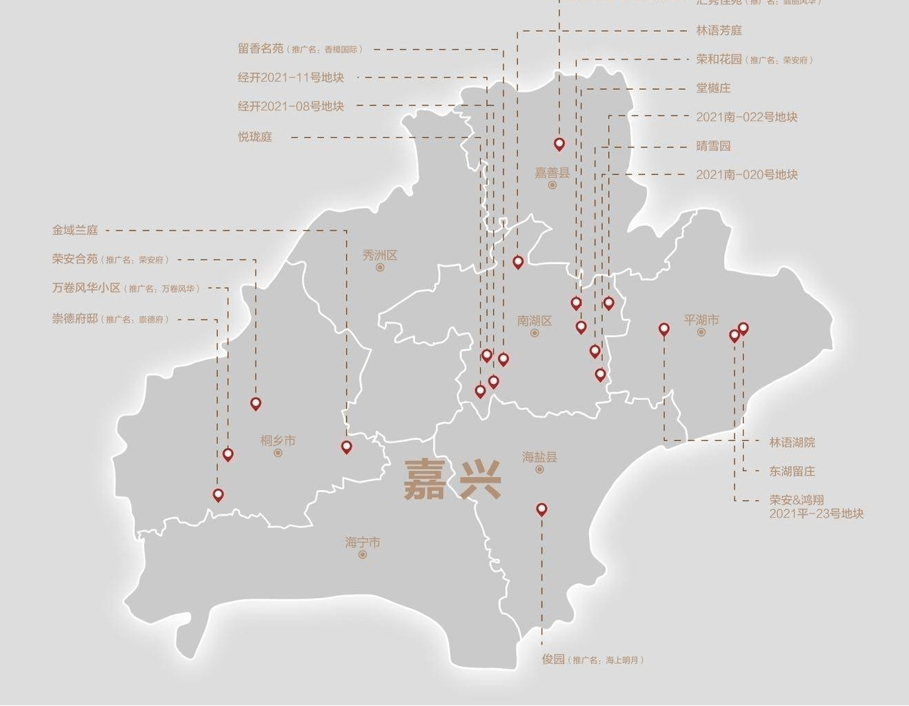 協同五大板塊全面發展,促進城市有機更新,奮力開創金平湖新崛起城市