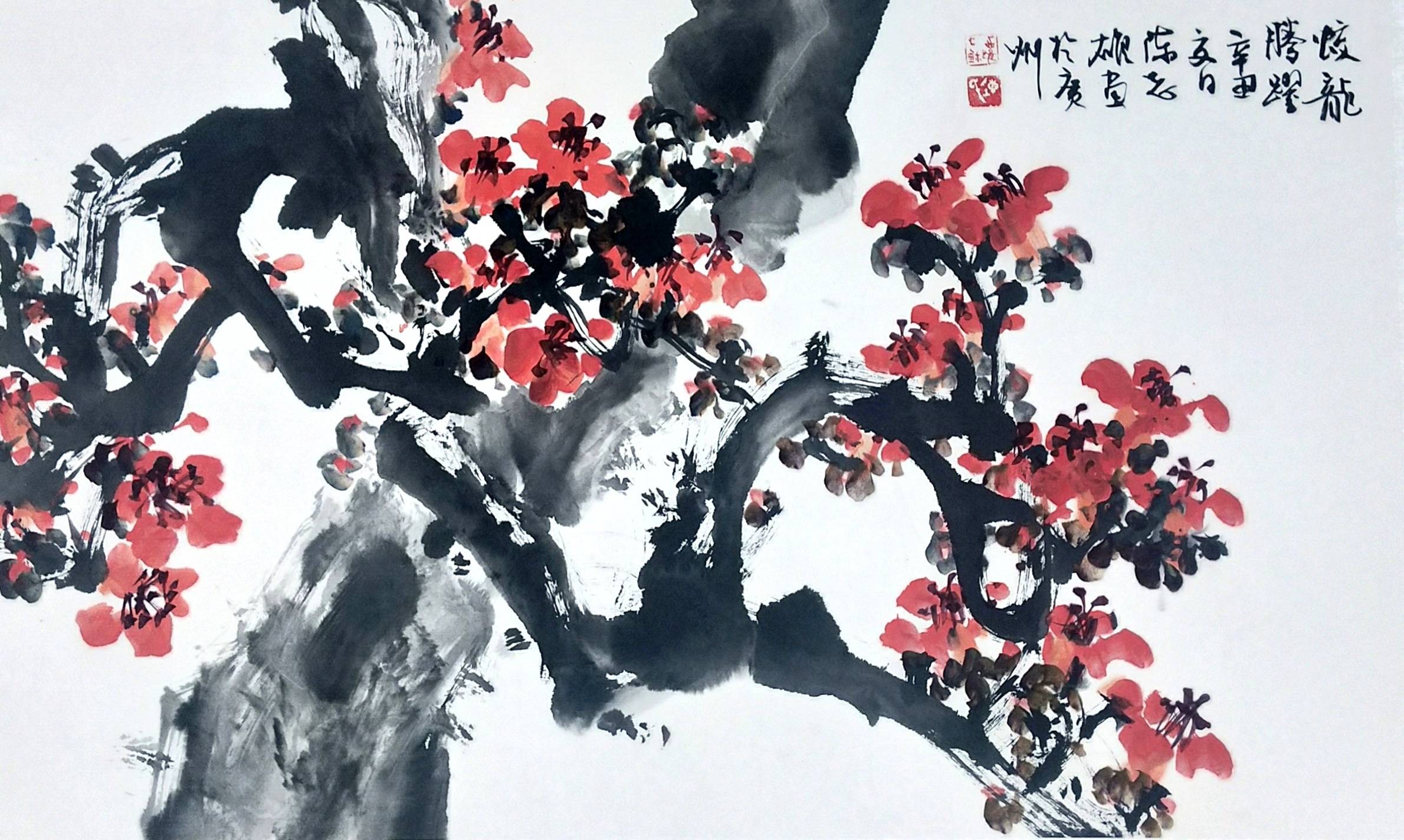 陈志雄国画红棉作品据广州市新联会秘书处介绍,该展还将联动多地网络