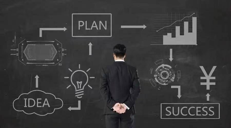 企划匠:新电商平台1个亿的小目标如何实现