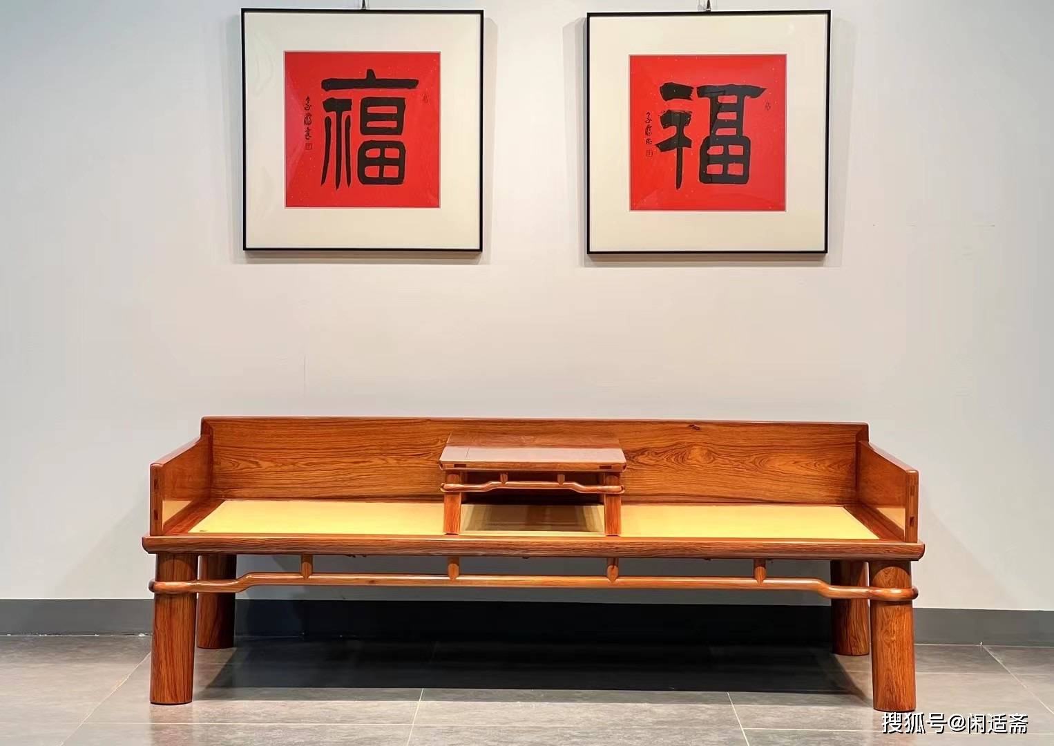 原创明韵淡雅裹腿三围屏风藤面罗汉床白酸枝家具