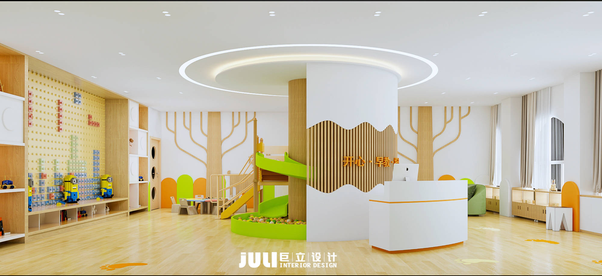 巨立设计厦门托育早教机构装修设计项目