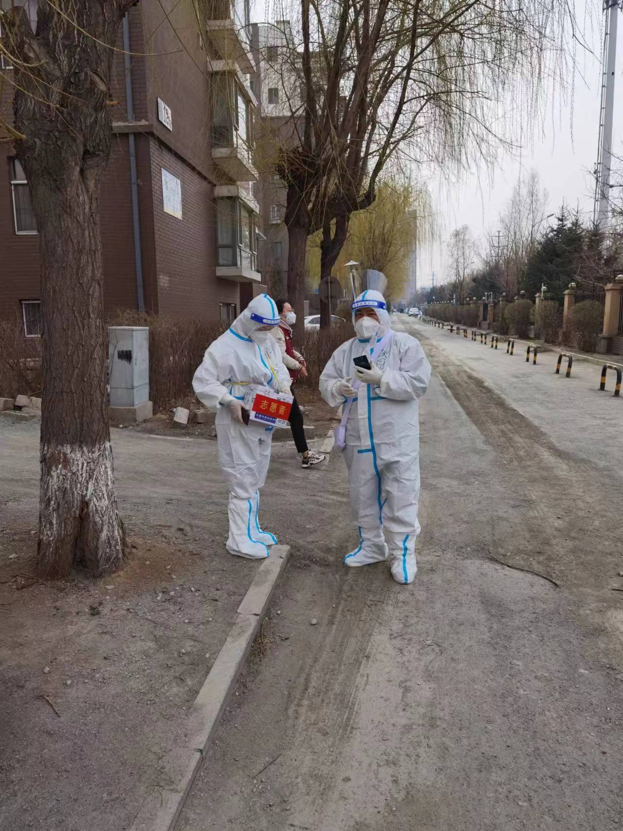 致敬长春东田青年城志愿者核酸检测e组同心抗疫 感谢有你