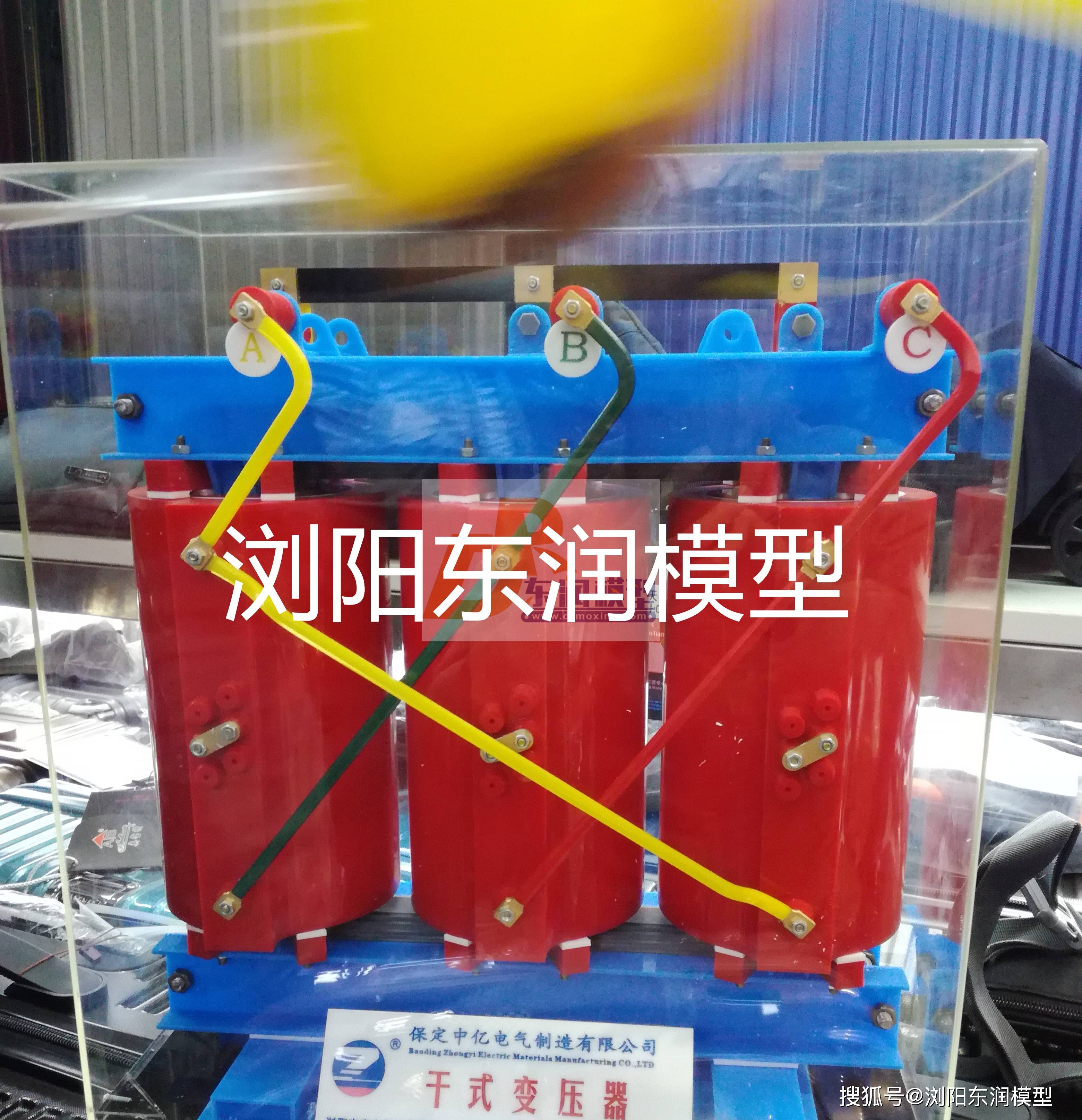 电力变压器模型油浸式变压器模型干式变压器模型