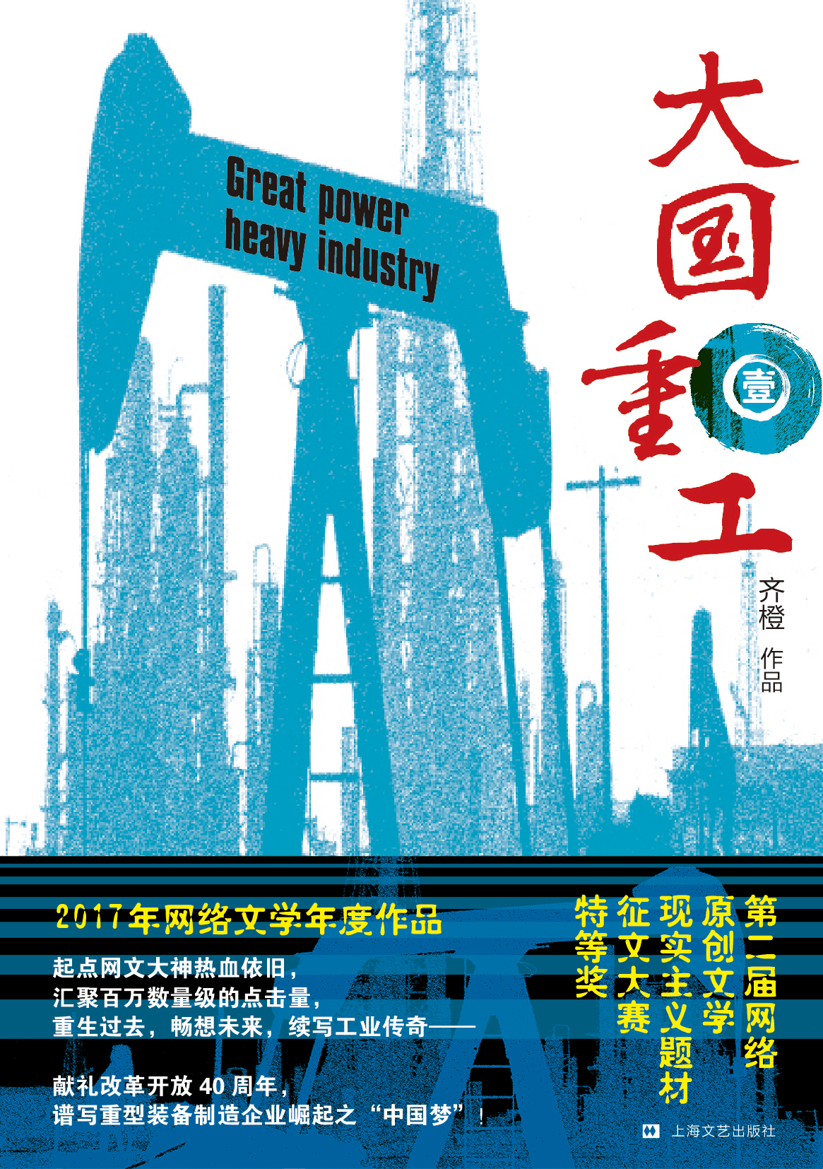 2fc882ecaa05404ca0b048f6505014c1.png