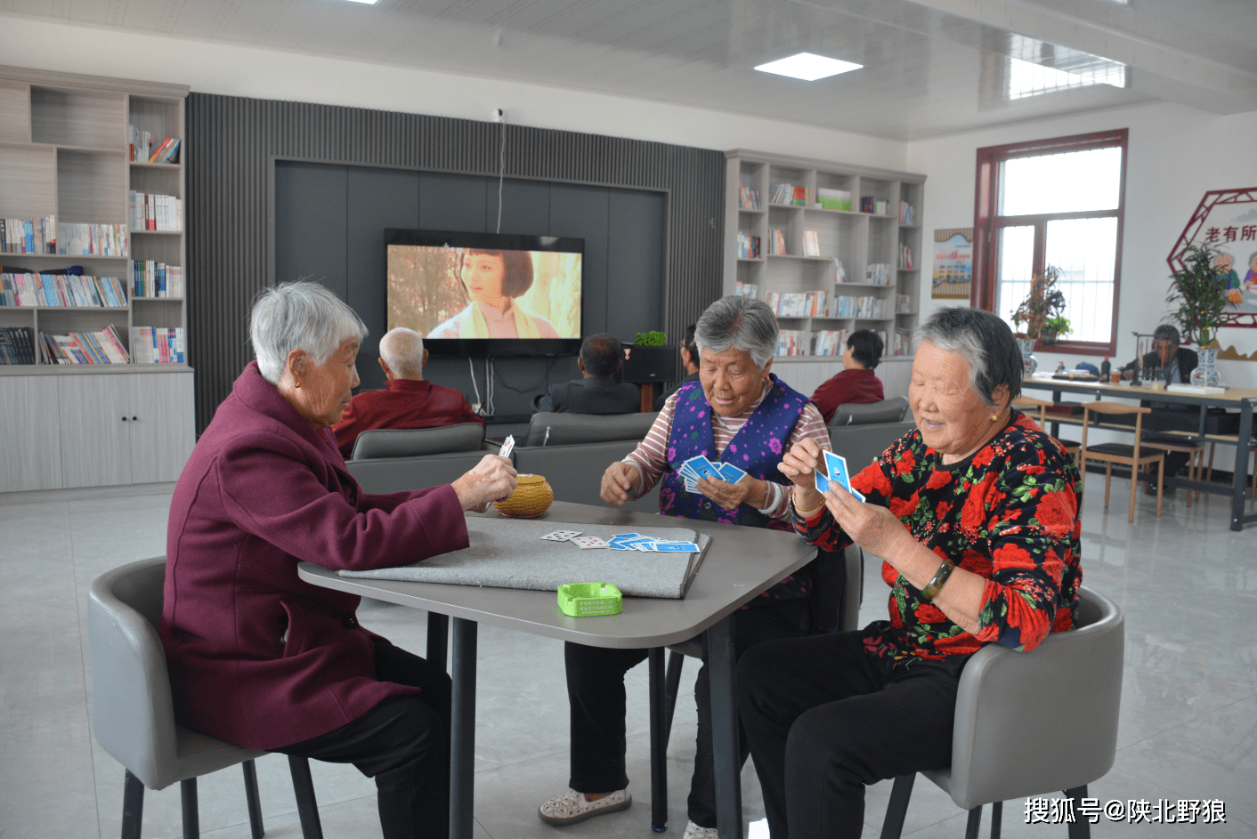 神木:互助幸福院让留守老人乐享晚年_养老_生活_设施