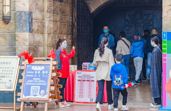 “五一”假期将至郑州方特精心筹备迎游客