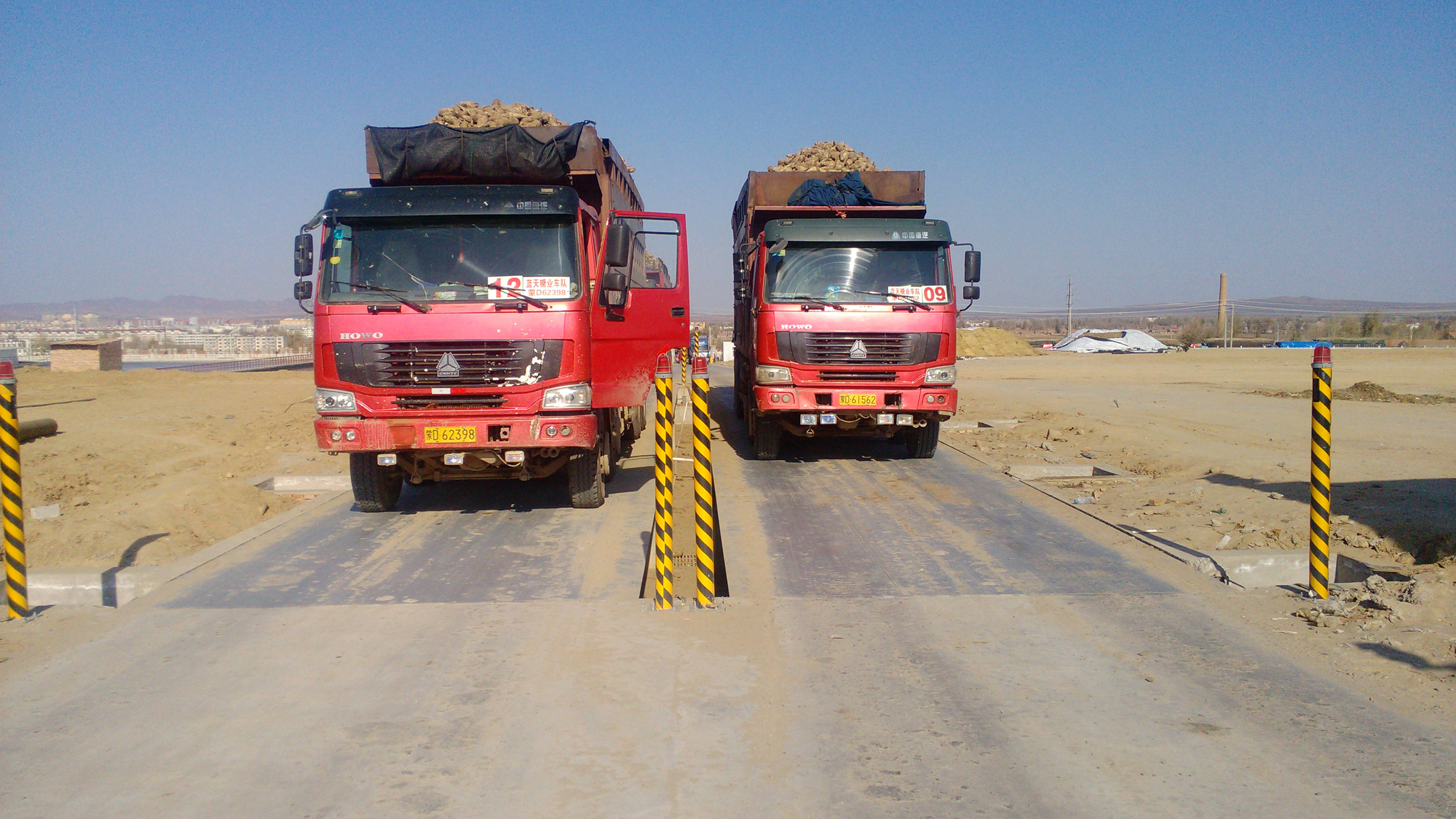 衡安地磅称重软件农产品收购智能解决方案