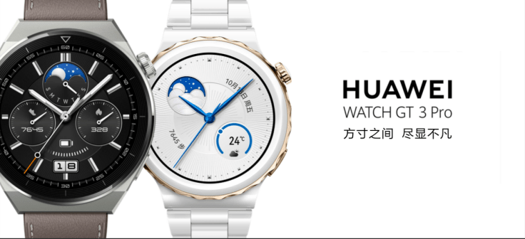 美品】HUAWEI Watch gt3 pro-