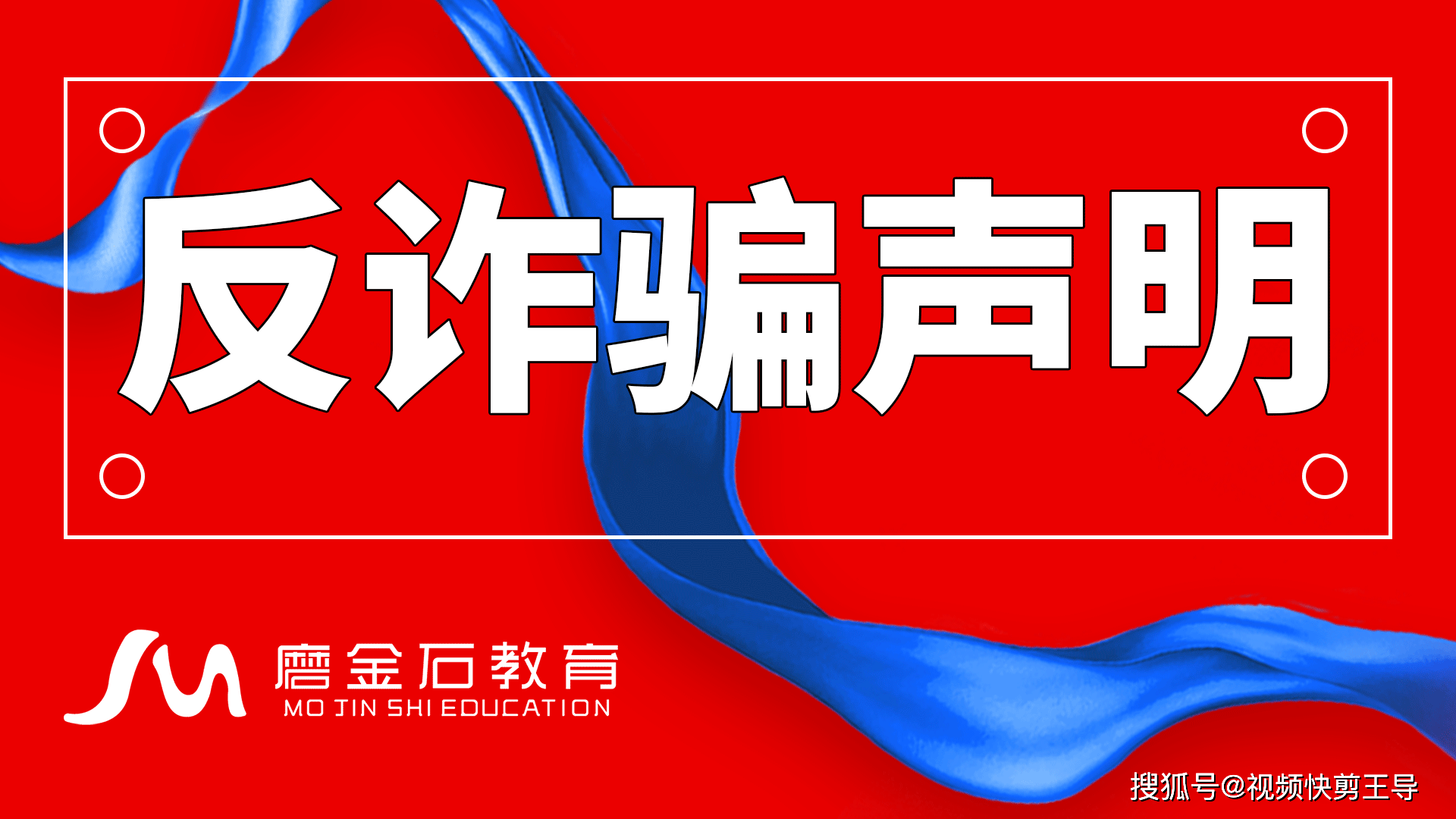 虚拟手机号实名可以退钱吗 虚拟手机号实名可以退钱吗