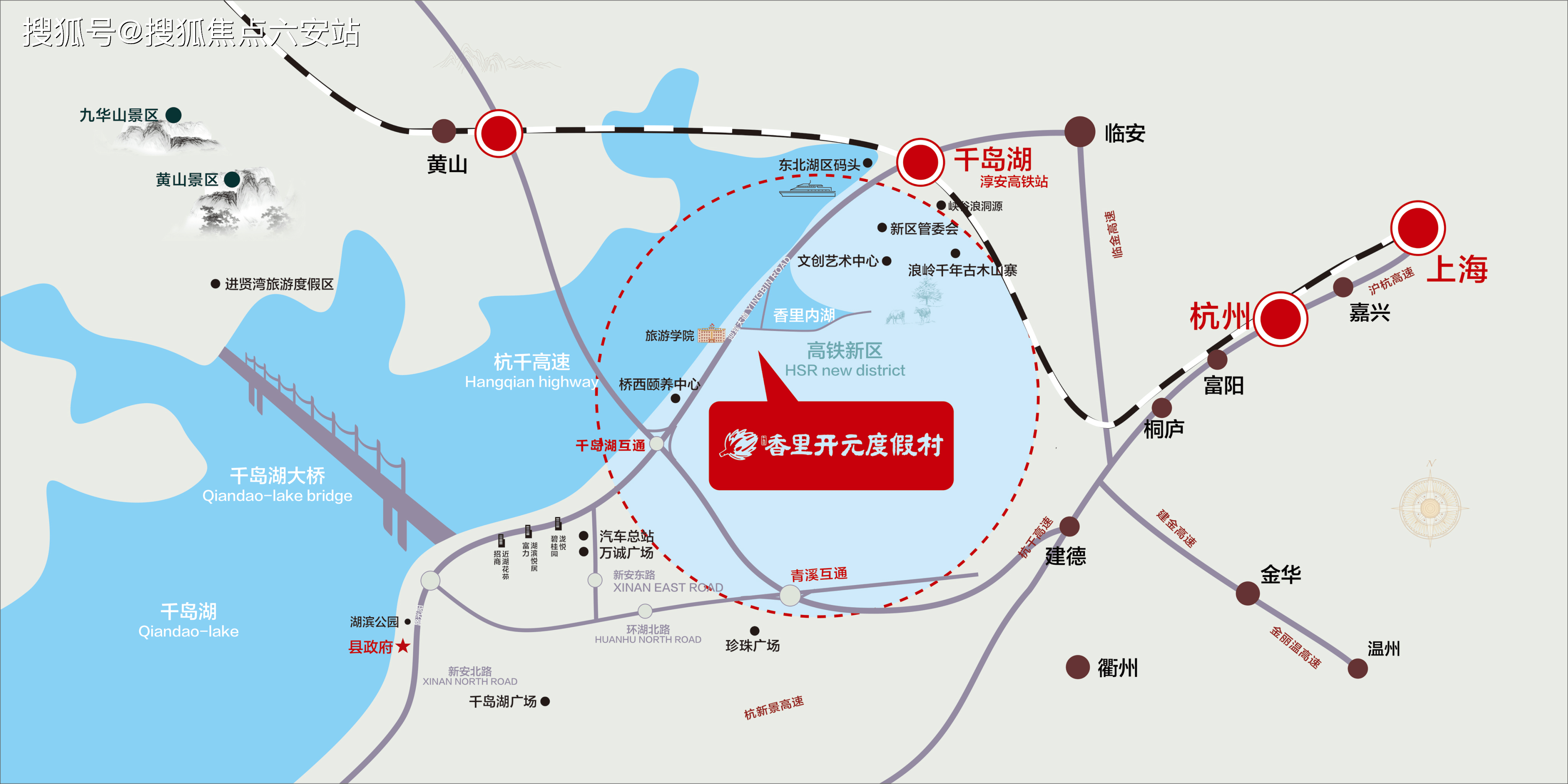 杭州千岛湖【香里开元度假村】——香里开元度假村「官方网站」欢迎您