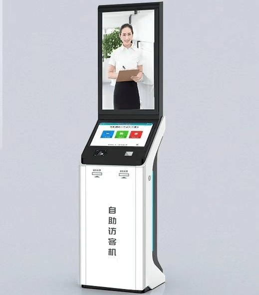 立式自助访客机支持线上线下访客登记微信预约