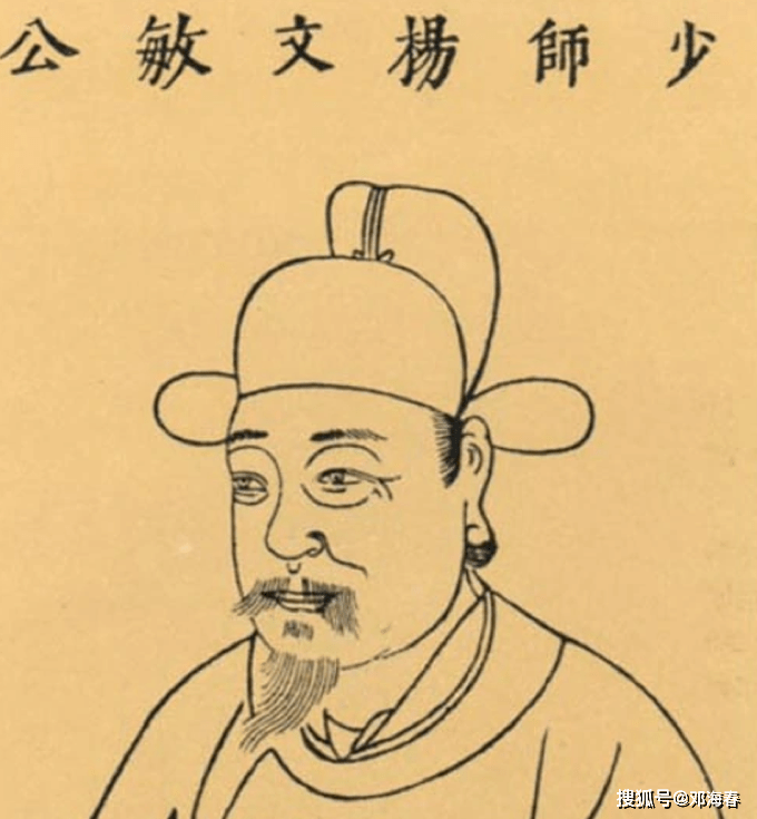他担任内阁首辅二十一年,深受敬重,儿子却仗其权势杀害数十人_杨士奇