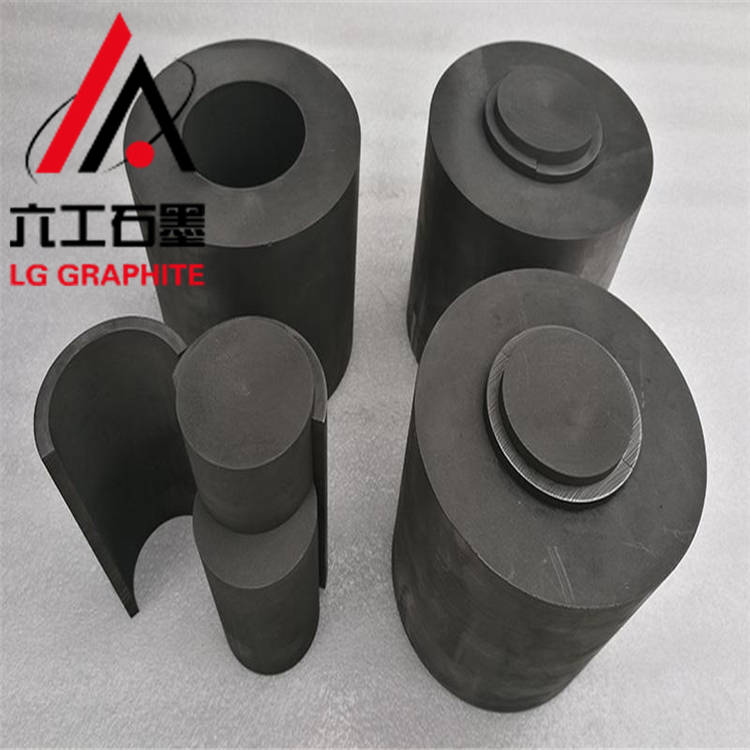 热压石墨模具金刚石石墨模具金刚石热压石墨模具