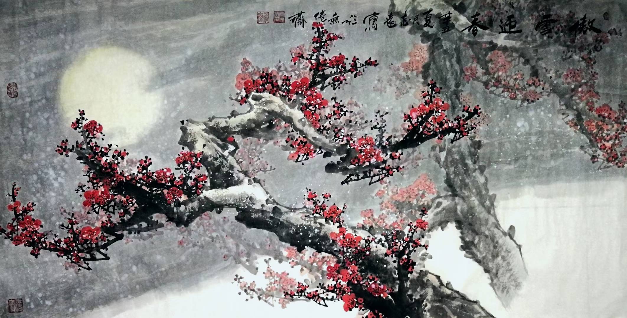 百强实力派画家李志远_作品_书画_河北省任丘市