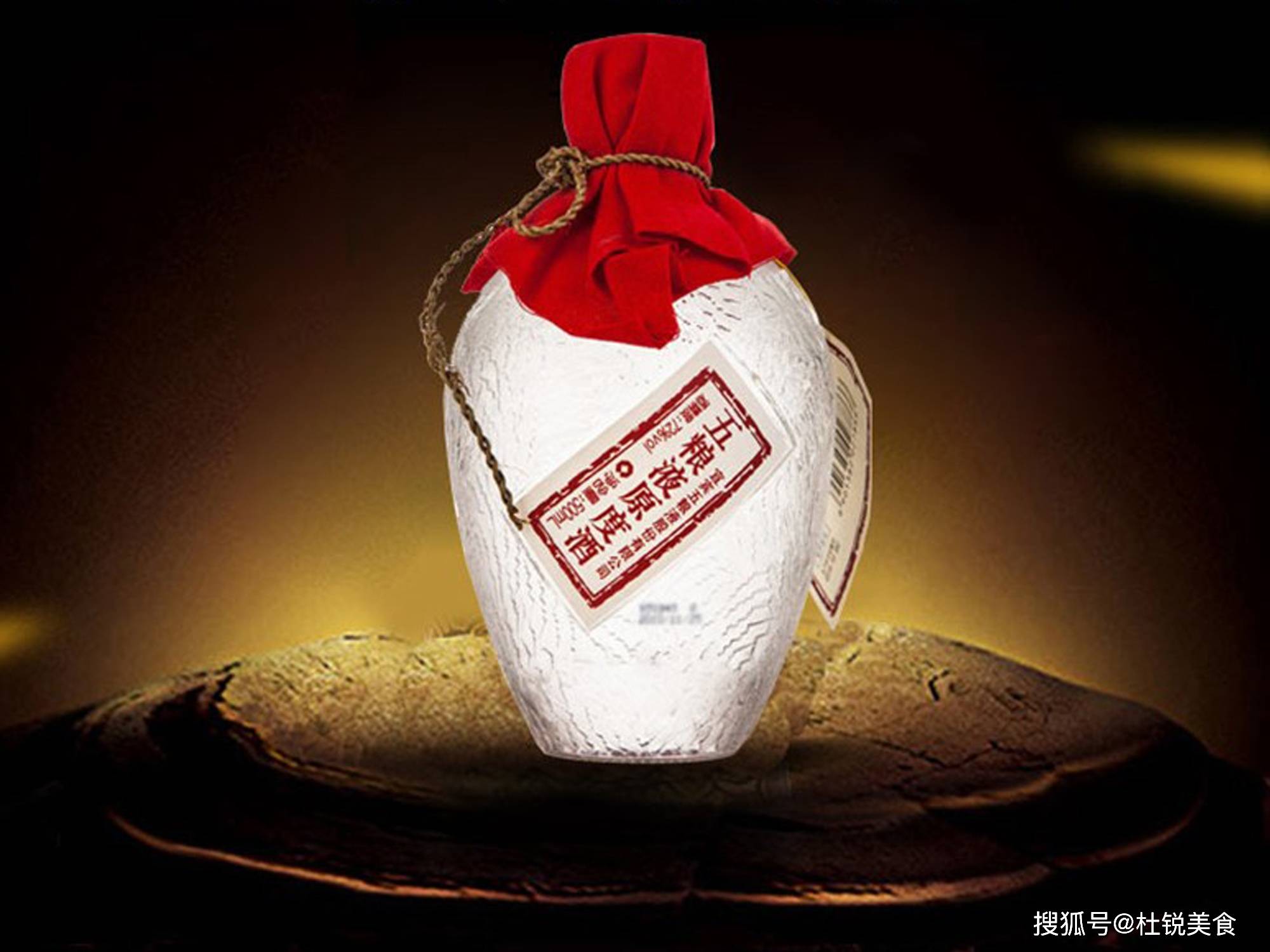 我国10种高度白酒二锅头65度垫底有的超过酒精数数喝过几种