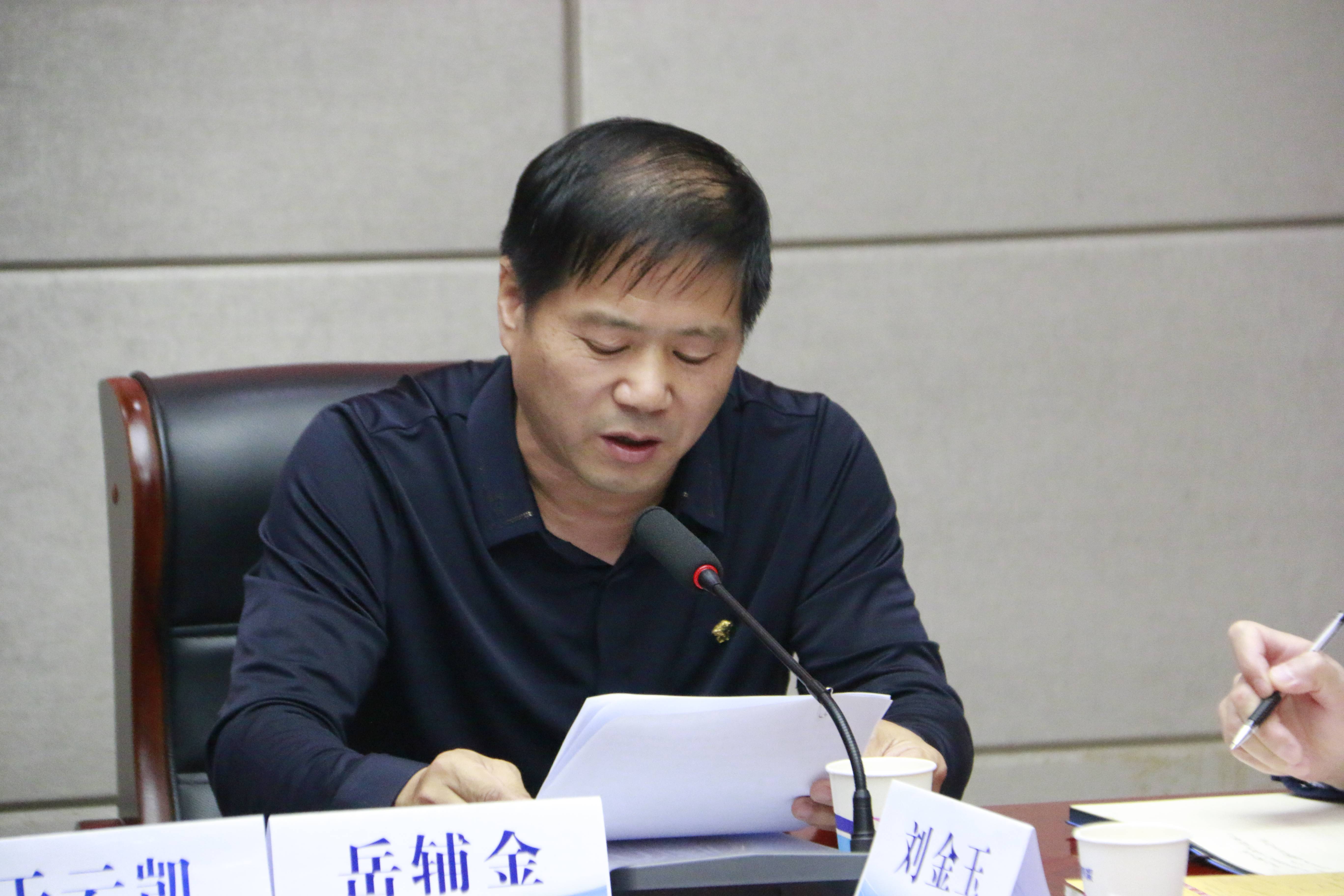 进行了详细的介绍分享,副组长胡宗波对研学工委成立后的工作职能也