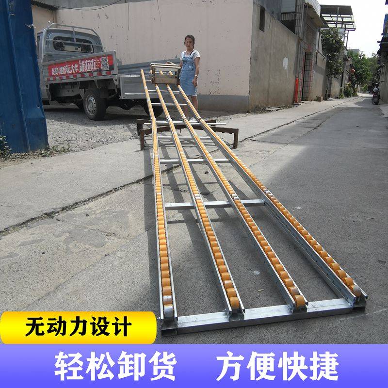 无动力卸货滑道装卸货神器卸车滑梯卸货滑轮_滑梯_神器_滑轮