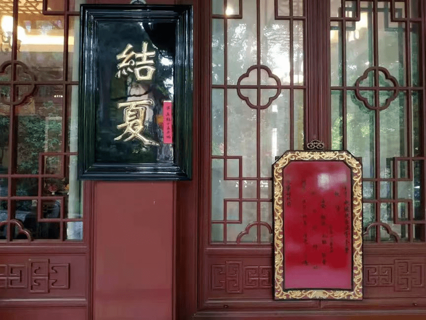 僧人为什么要结夏安居?