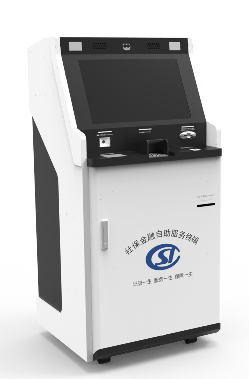 德生科技社保卡移动制卡机助力人社开启便民服务新篇章