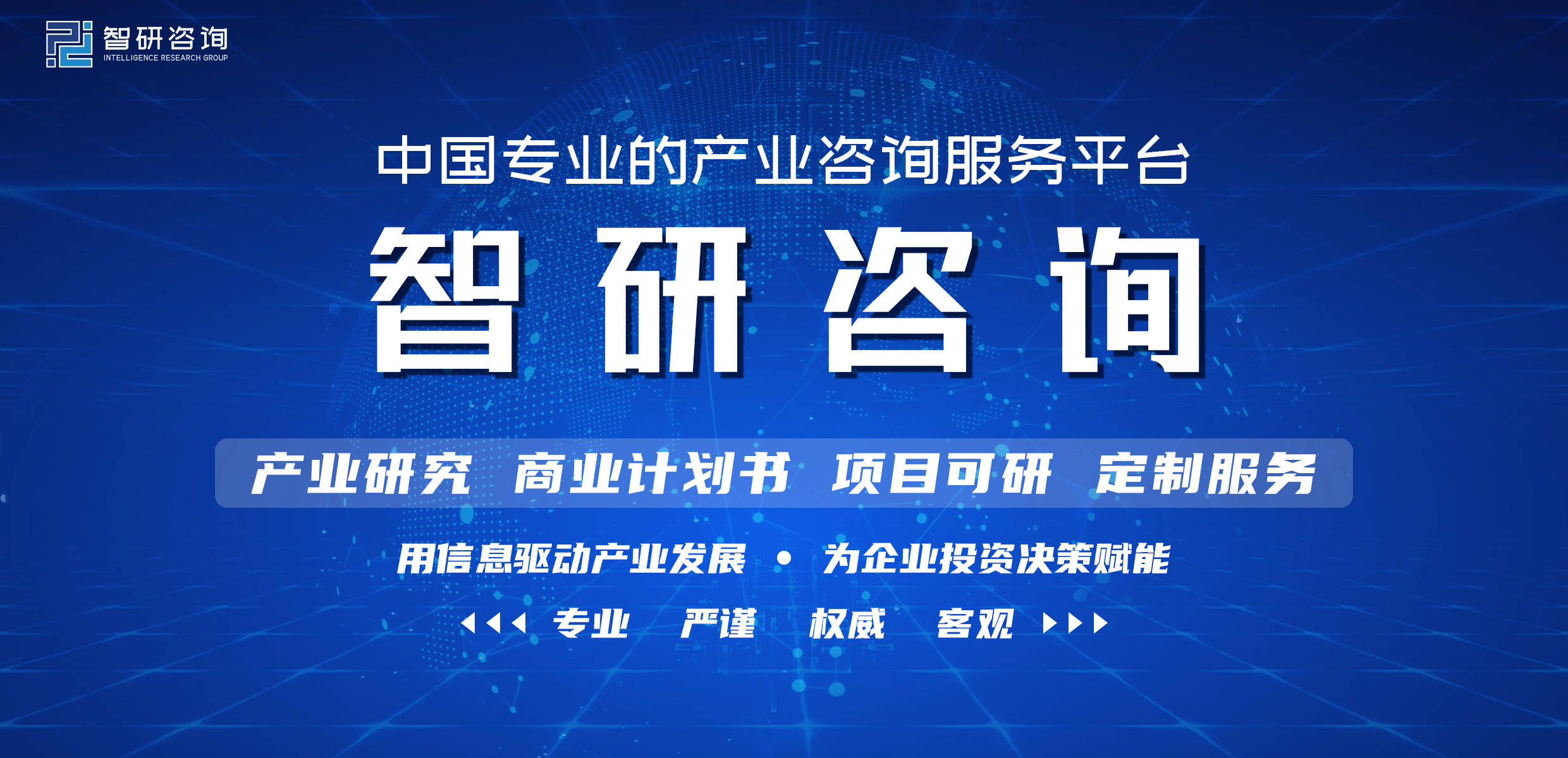 2021年中国服装行业现状分析：服装产量为16802亿件同比增加671%[图](图1)