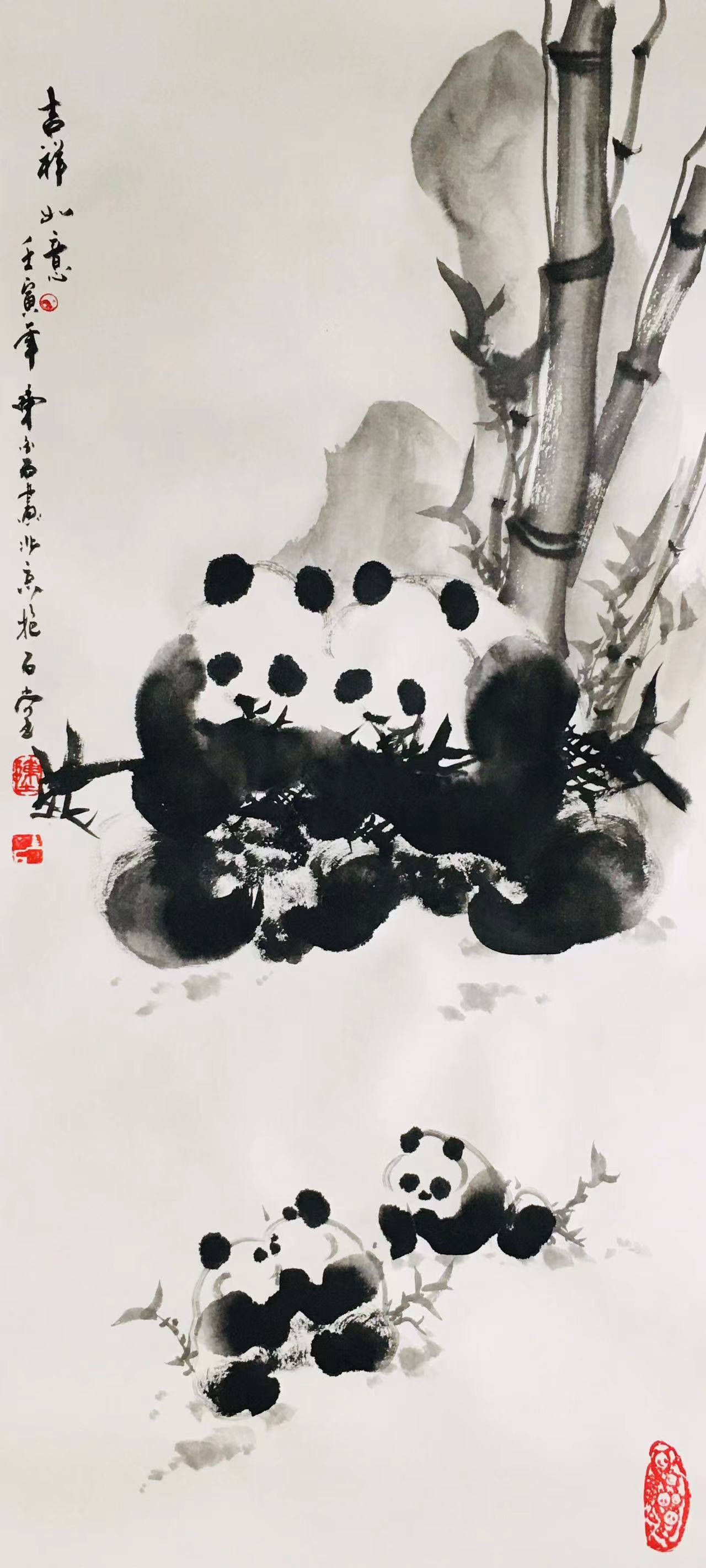 陈金石——清华大学美术学院客座教授_国画_作品_熊猫