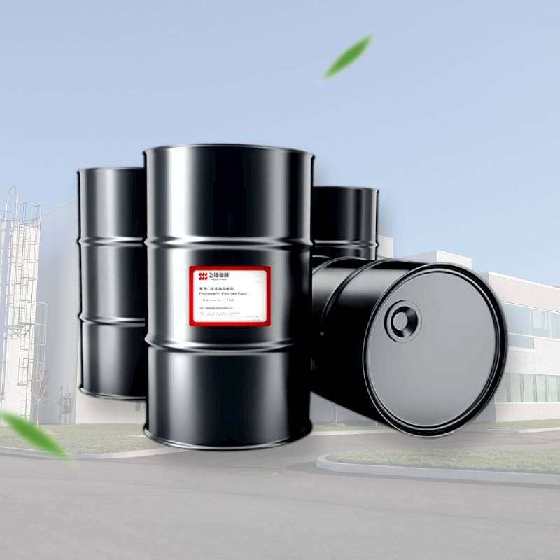 高固低粘环保型天冬聚脲树脂