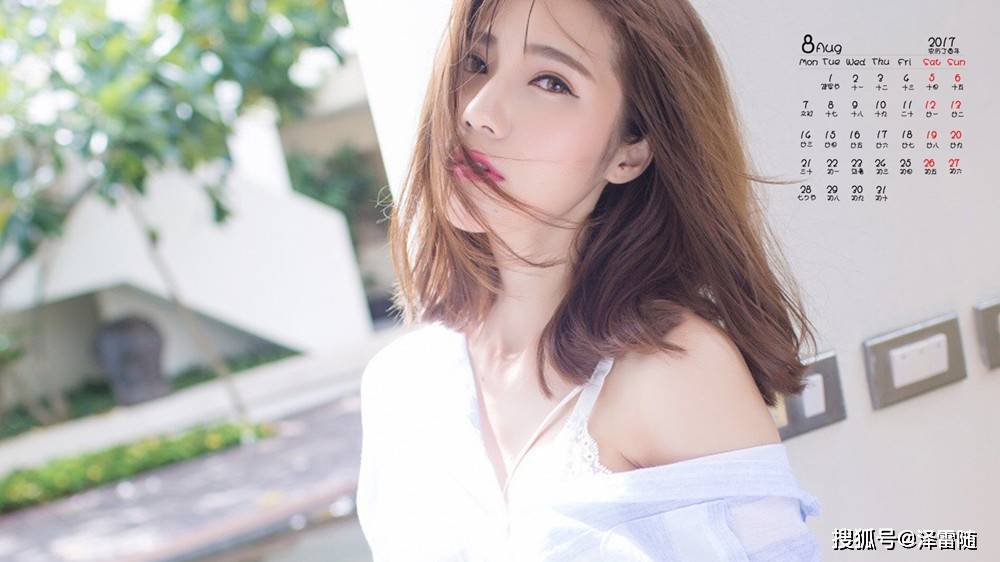 北京律协：“法先生”未经授权盗用律师信息涉嫌