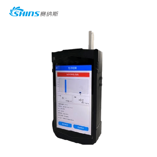 赛纳斯shinsp300手持式毛发毒品检测仪助力毒品检测更快更准